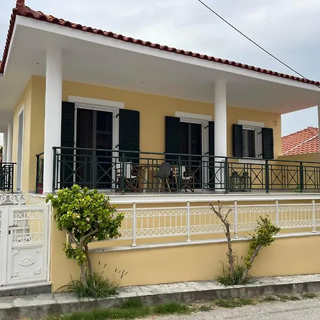 Antonello House Holiday home